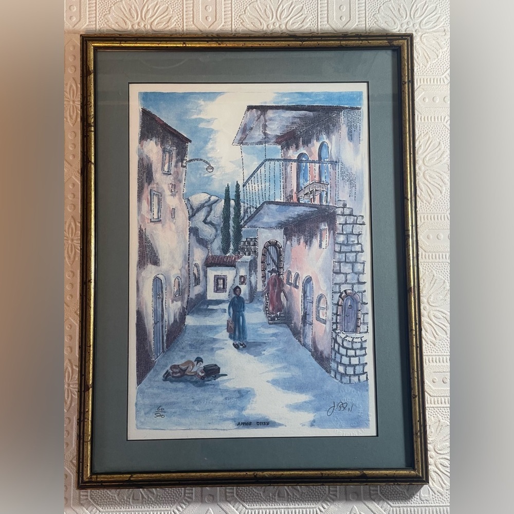 Original Jewish Watercolor Pen/Ink Lining and Writing painting. Signed by artist